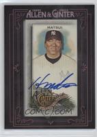 Hideki Matsui #/25