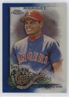 Ivan Rodriguez #/150