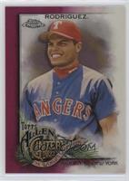 Ivan Rodriguez #/199