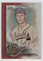 Eddie Mathews #/5