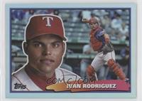 Ivan Rodriguez