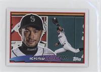 Ichiro