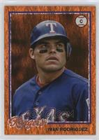 1978 Topps Design - Ivan Rodriguez #/15