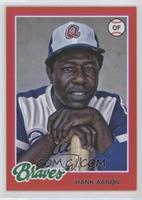 1978 Topps Design - Hank Aaron #/75