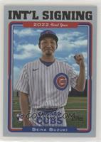 2005 Topps Draft Picks - Seiya Suzuki #/50