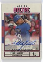 Adrian Beltre #/60