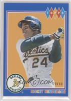 Rickey Henderson #/40