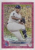 Julio Urias #/350