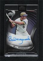 Bill Mazeroski [Uncirculated] #/150