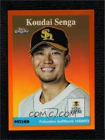 Koudai Senga #/25