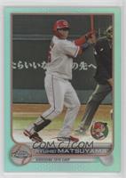 Ryuhei Matsuyama #/199