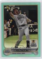 Nobuhiro Matsuda #/199