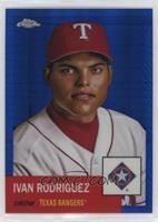 Ivan Rodriguez