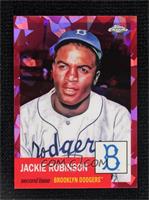 Jackie Robinson #/100