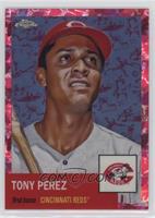 Tony Pérez #/100