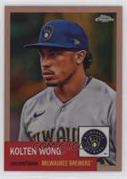 Kolten Wong #/75