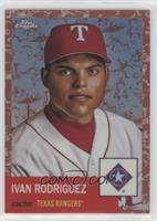 Ivan Rodriguez #/75