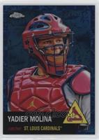 Yadier Molina #/199