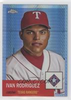 Ivan Rodriguez