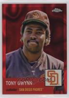 Tony Gwynn #/5