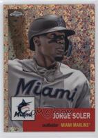 Jorge Soler #/75