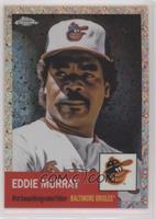 Eddie Murray #/75