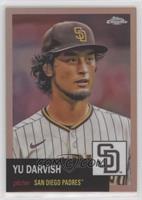 Yu Darvish #/75