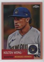 Kolten Wong #/75