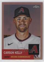 Carson Kelly #/75