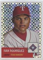 Ivan Rodriguez