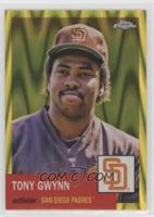 Tony Gwynn #/250