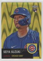 Seiya Suzuki #/250