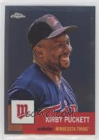 Kirby Puckett