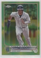 Robbie Grossman #/99