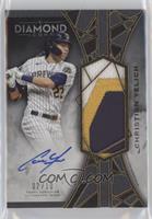 Christian Yelich #/10