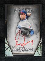 Greg Maddux #/10