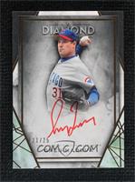 Greg Maddux #/25