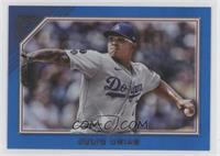 Julio Urias #/75