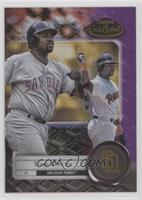 Tony Gwynn #/75