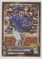 Willson Contreras #/399