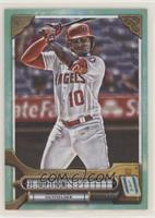 Justin Upton #/199