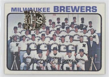 2022 Topps Heritage - 1973 Topps 50th Anniversary Stamped Buybacks #127 - Milwaukee Brewers Team [EX to NM]
