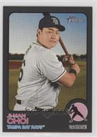 Ji-Man Choi #/50