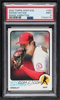 SP Image Variation - Shohei Ohtani [PSA 9 MINT]