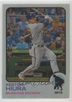 Keston Hiura #/673