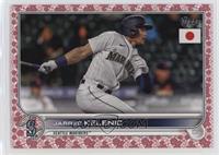 Jarred Kelenic #/99