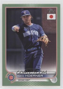 2022 Topps Japan Edition - [Base] - Jade Green #181 - Nico Hoerner /75