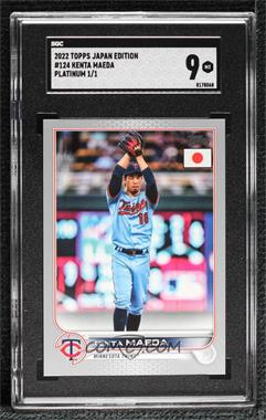 2022 Topps Japan Edition - [Base] - Platinum #124 - Kenta Maeda /1 [SGC 9 MINT]