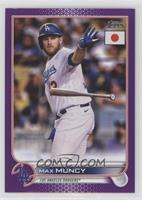 Max Muncy [EX to NM] #/50