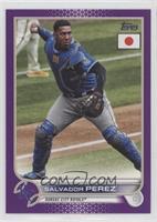 Salvador Perez [EX to NM] #/50